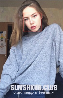 Светлана Кузнецова