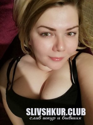 Лада Павлова