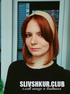 Екатерина Веселкова