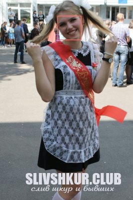 Анна Серкис