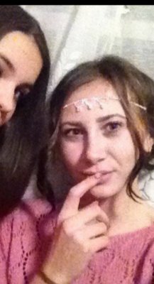 Валерия Пахомова