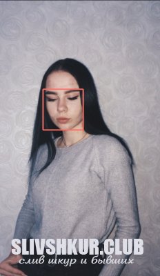 Диана Кутурева