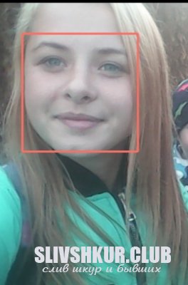 Екатерина Кузнецова
