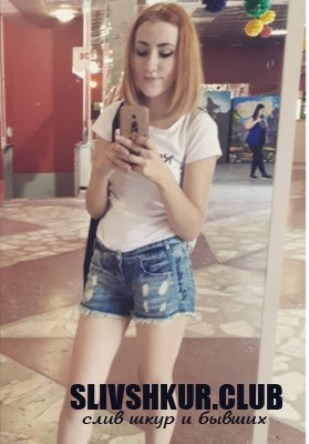 Татьяна Иващенко