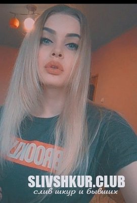 Анна Годунова
