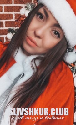 Наталья Белоусова