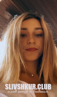 Карина Сибгатуллина