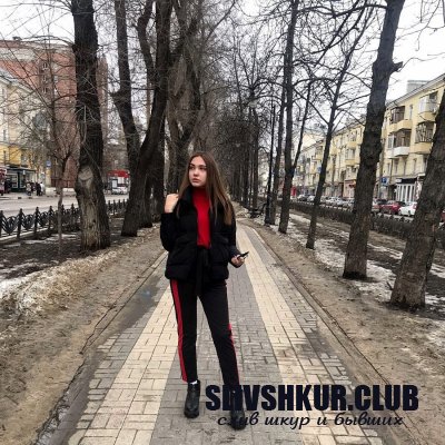 Людмила Яковлева