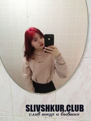 Екатерина Несмелова