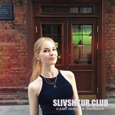 Елена Ушенко