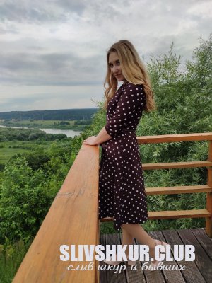 Юлия Алешина