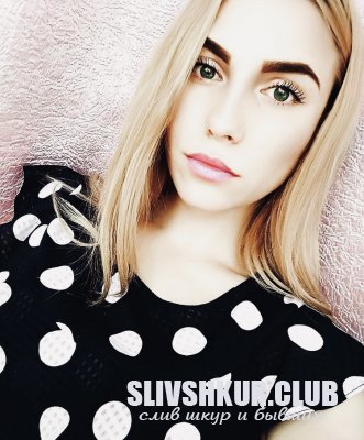 Ирина Звягинцева