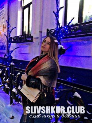 Анастасия Вейшторт
