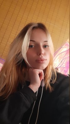 Элина Ащеулова