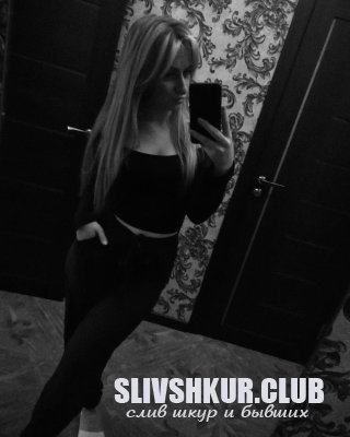 Алина Вишневская