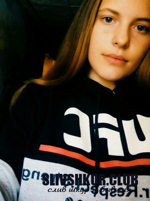 Кристина Скрябина