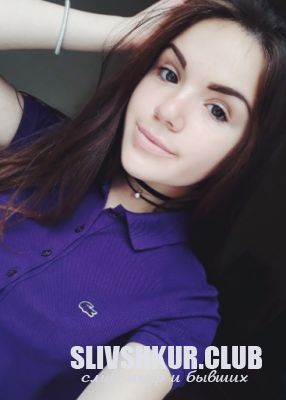 Алина Сергеева