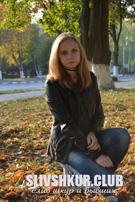 Соня Резникова