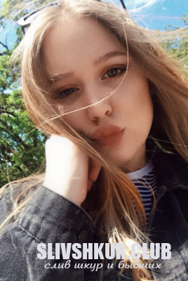 Алина Федорова