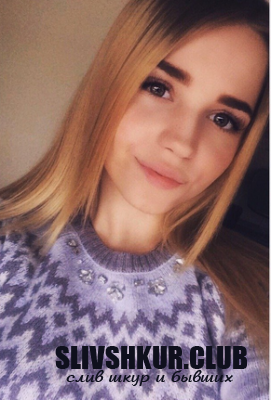 Мария Удалова