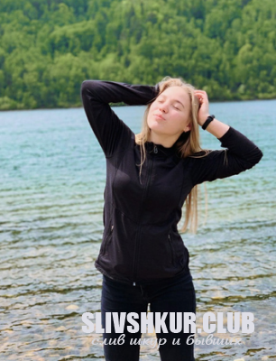 Настя Ефремова