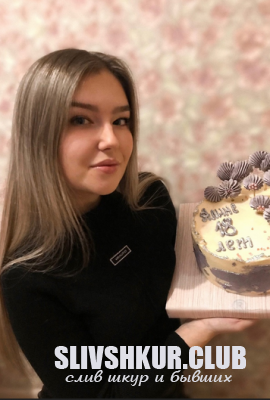 Алина Мищенко