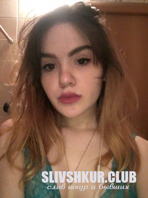 Елизавета Сергеевна