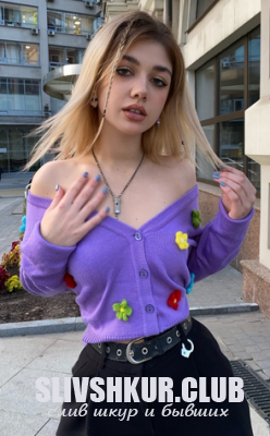 Карина Ольховская