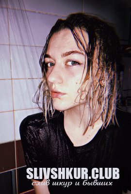 Яна Батий
