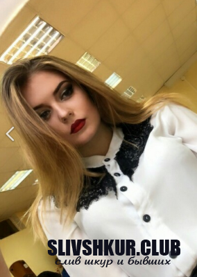 Илона Арапова