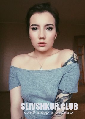 Вера Кузьмина
