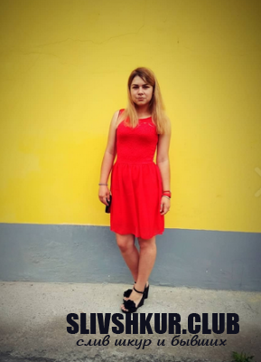 Аделина Мут