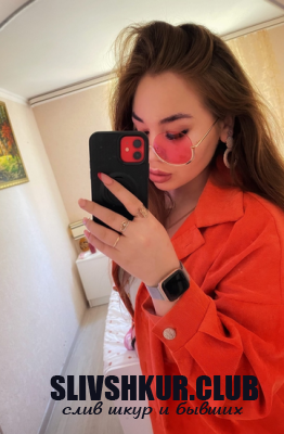 Юлианна Бойко