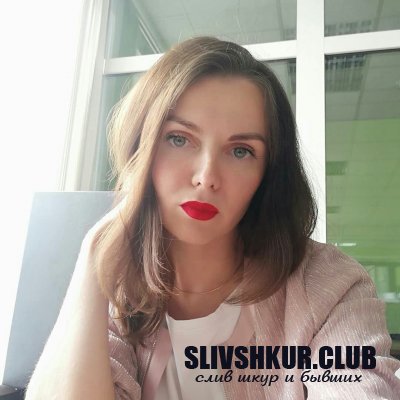 Дарья Беденко