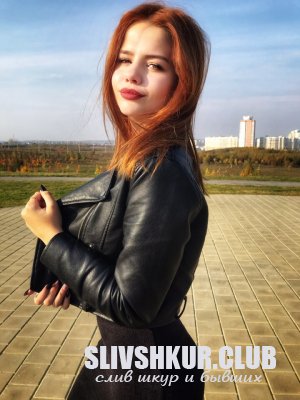 Александра Дрозд
