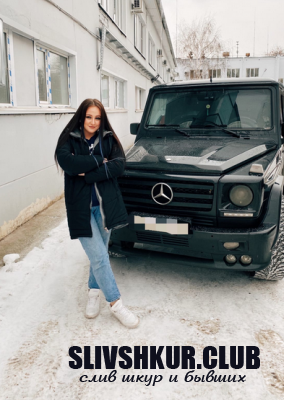 Алена Добровольская