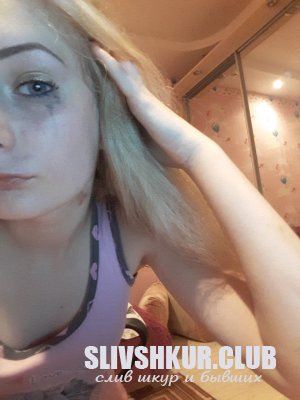 Юлиана Сергеева