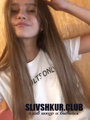 Соня Платонова