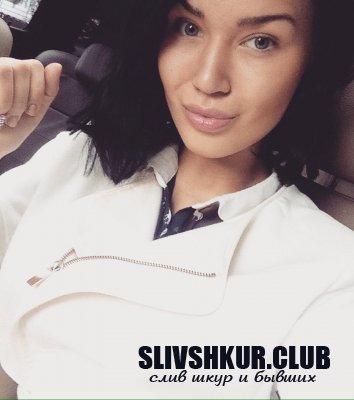 Ангелина Абрамова