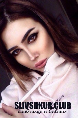 Елизавета Сажина