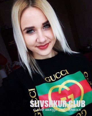 Дарина Белая