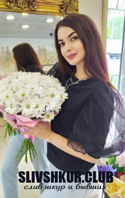 Карина Слензак