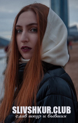 Диана Трифонова
