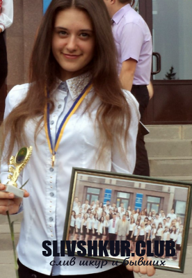 Полина Смирнова