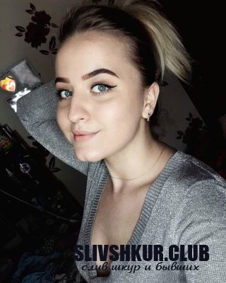 Ольга Холохолова