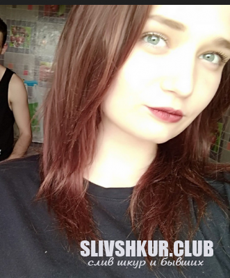 Ирина Анохина