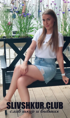 Яна Старовойтова