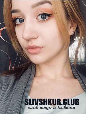 Елизавета Розанова
