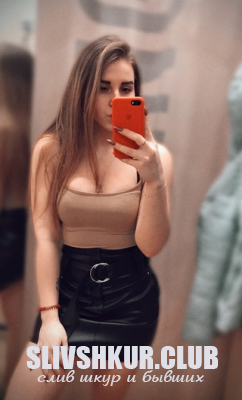 Анна Коноплёва