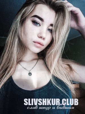 Александра Калачева